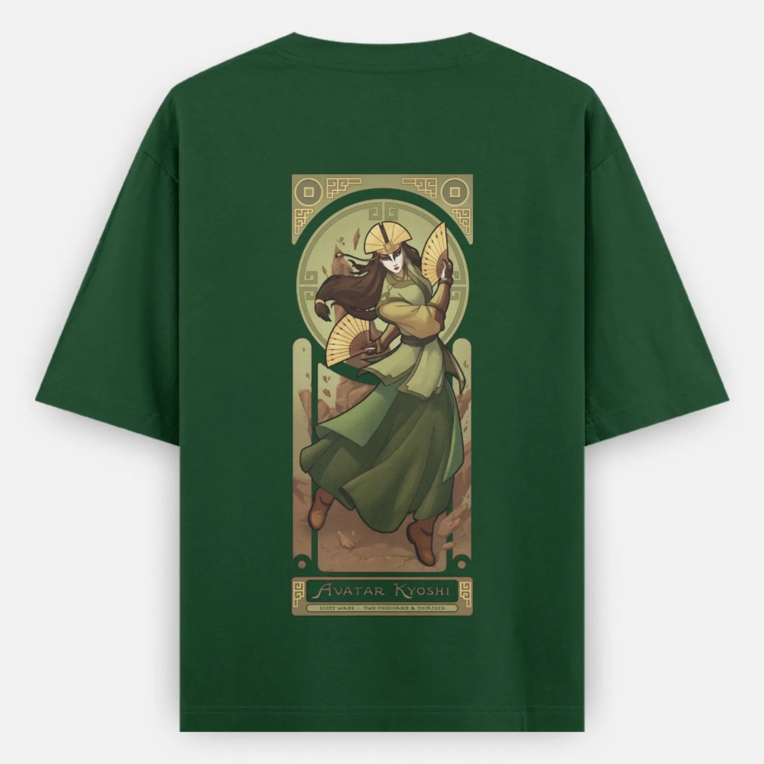 Avatar Oversized Classic T-Shirt