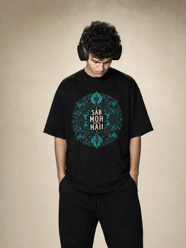 "Sub Moh Maya Hai" Black Oversized T-Shirt