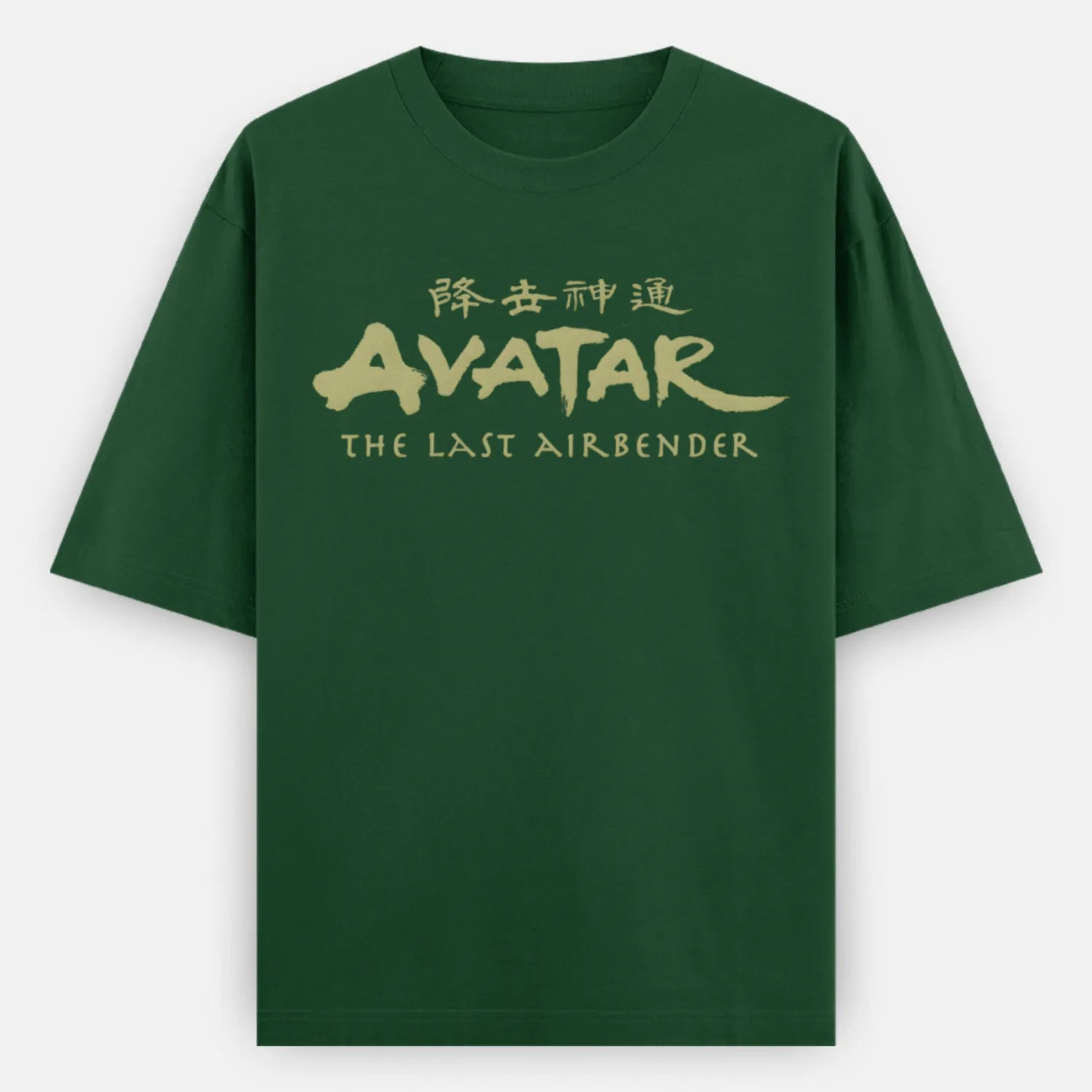 Avatar Oversized Classic T-Shirt